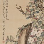 1371 4385 SILK PAINTING